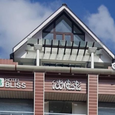 Hotel Bliss , Anantnag Екстер'єр фото